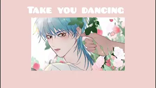 [DEEPER VER] Jason Derulo - Take You Dancing
