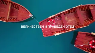 Павел Плахотин — Тебя ищу Leadworship