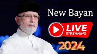 Dr.Tahir Ul Qadri Live Bayan  | 2 April 2024