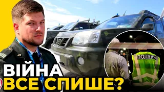 Чому представники влади НИЩАТЬ ВОЛОНТЕРІВ? | Армія рф - мародери, а не воїни / ПОГРЕБИСЬКИЙ