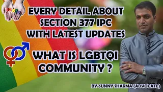 Facts Of Section 377 IPC | Section 377 IPC | IPC 377 Hindi Me | Sunny Sharma