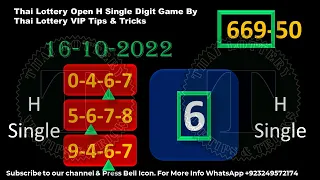 Thai Lottery Open H Single Digit Game By Thai Lottery VIP Tips & Tricks 16-10-2022