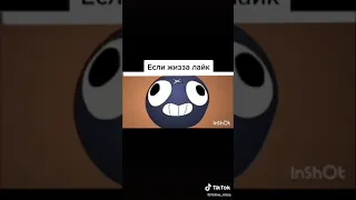 подборка приколов brawlstars