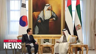 On-point: President Yoon continues summit diplomacy by hosting UAE President