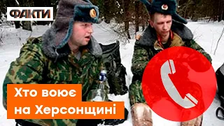 У нас один СБРОД и АЛКАШИ - окупанти жаліються на ПІДГОТОВКУ своїх воїнів