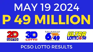 Lotto Result Today 9pm May 19 2024 | Complete Details