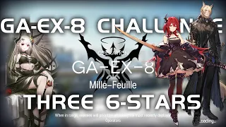 GA-EX-8 CM Challenge Mode | Easy Guide | Guide Ahead | 【Arknights】