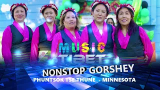 Nonstop Gorshey || Wedding || MN 2022