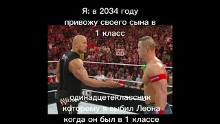 Мем №93 #мем #мемы #смешно #рофл #тикток #shorts #lmao