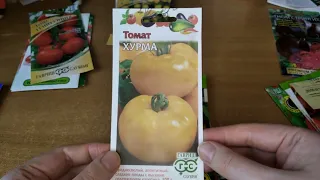 Обзор семян томатов на сезон 2024