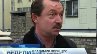 В МВД признали вину "Беркута" во время разгона киевск...