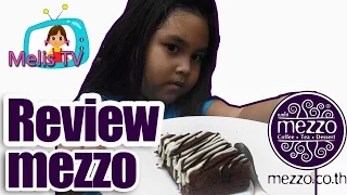 Review l mezzo coffee tea dessert l Melis Tv