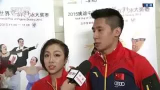 2015 1106 COC Sui Wenjing/Han Cong SP + Interview (cctv)