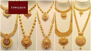 Jos Alukkas Gold Necklace & Haram Collections | Reversible Jewellery Collections | Kolkata