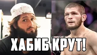 ДЕРЗКАЯ РЕАКЦИЯ АМЕРИКАНСКИХ ФАНАТОВ И БОЙЦОВ ММА НА УХОД ХАБИБА ИЗ UFC