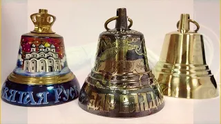 Колокола и колокольчики.  Музыка Сергея Чекалина. Bells and bells. Music by Sergei Chekalin.