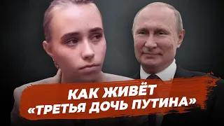 Луиза Розова — «третья дочь Путина». Что о ней известно