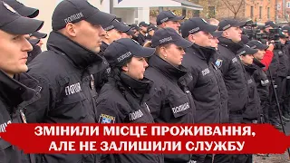 "Всі вітаються, може менталітет інший": як зустріла Рівненщина поліцейських із Донеччини і Луганщини