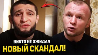 СКАНДАЛ! Хамзат Чимаев ЖЕСТКO ответил Шлеменко / ЭТО НАДО ВИДЕТЬ....