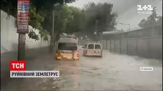 Новини світу: Мексику сколихнув землетрус силою в понад 7 балів – одна людина загинула