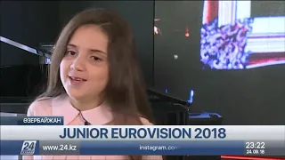 Данэлия Төлешова Junior Eurovision 2018 байқауына 100% дайын