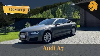 Обзор Audi A7 2011 | Осмотр в рамках "подбора под ключ"