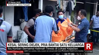 Berawal Saling Hina Berakhir Di Penjara | REDAKSI SIANG (18/03/21)