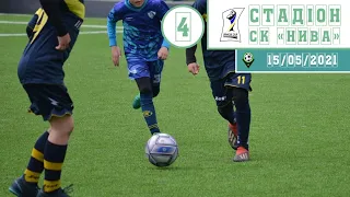 Стадіон НИВА 4 (поле _). __/05/2021. Utmost Cup 2021 (U-8, U-9)