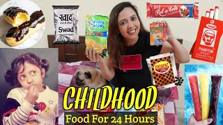 I Only Ate My CHILDHOOD Favorite Things For 24 Hours | Nostalgic 🥺 | (English Subtitles)