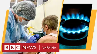 Бум вакцинації, смерті від коронавірусу в Росії та газова криза у Молдові. Випуск новин 25.10.2021