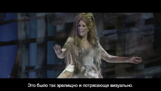 RSC: БУРЯ. Зрители делятся впечатлениями. Royal Shakespeare Company