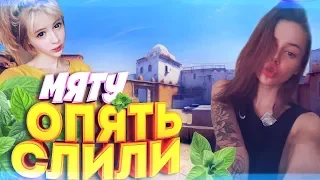 Новый Слив Tati (GTFOBAE) Фото - ВСЯ ПРАВДА