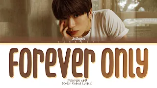 NCT JAEHYUN (재현) 'Forever Only' Lyrics (Color Coded Lyrics)