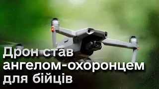 ⚪ Дрон вивів з оточення бійців ЗСУ! Один з них чекав на допомогу 4 доби