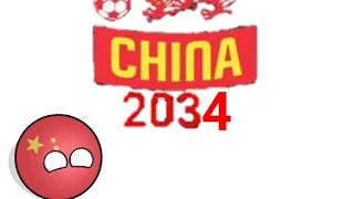 Mi predicción Copa del mundo 2034🇨🇳 parte 1