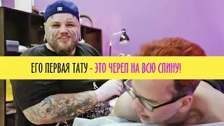 Клиент Всегда Прав (из ботана в забитые)