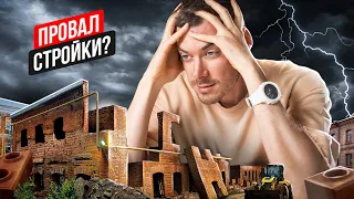 Сколько денег потеряли? Закрыли Шоу-рум Boca в Особняке?