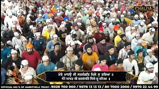 MERE MADHO JI SATSANGAT MILE SO TAREYA- AMRITVELA CHALIYA 2022 (Day-10)