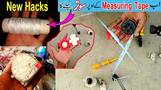 Inch tape repair hindi | Measuring tape repair with new hacks | Fixing measuring tape