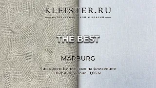 Обои The Best от Marburg