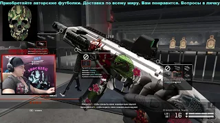 🔴WARFACE STREAM «Альфа» РМ2.0 Эпатаж! Поддержи подпиской⬇️👌