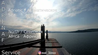 На пароходе по портам Европы. Onboard container ship across european ports. (Timelapse)