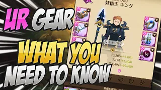 What You NEED To Know About UR Gear! Seven Deadly Sins Grand Cross