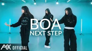 Free In Sass (프린세스) Vocal Unit - NEXT STEP _ BoA(보아) Choreography Concept Ver.