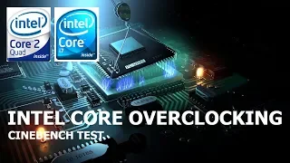 INTEL CORE 2 QUAD Q6600 OVERCLOCK 3GHZ