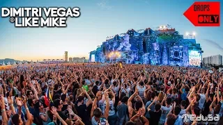 Dimitri Vegas & Like Mike - Live At Medusa Sunbeach Festival 2017 | Drops Only