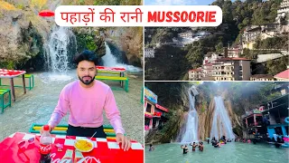 Mussoorie Tourist Places | Mussoorie Vlog | Mussoorie Trip | Mussoorie Trip budget 2024