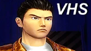 Shenmue 1 & 2 (трейлер) - русский и ламповый - VHSник