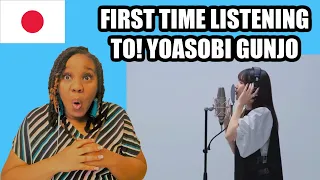 FIRST TIME LISTENING TO! YOASOBI - Gunjo / THE FIRST TAKE | REACTION