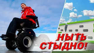 Человек без рук и ног построил фабрику в Калининградской области